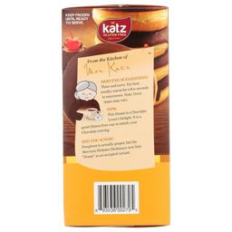 Product thumb gallery 3921767
