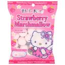Eiwa Hello Kitty Strawberry Marshmallow, 3.1 Ounce -- 12 per case