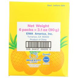 Product thumb gallery 4020971