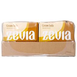 Product thumb gallery 4087020
