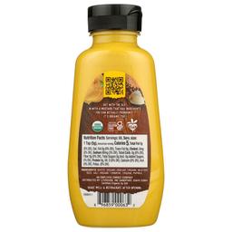 Product thumb gallery 551841817