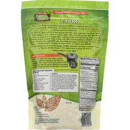Product thumb gallery 2186676