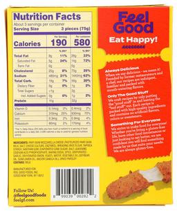 Product thumb gallery 665535468