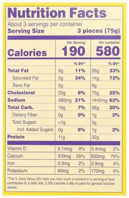 Product thumb gallery 682124598