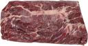 Tyson IBP Choice Flat Iron Steak, 7 Ounce -- 23 per case.