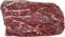 Tyson Portion Top Blade Beef Steak, 6 Ounce -- 27 per case.