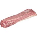 Smithfield Boneless Full Center Pork Loin, 10.5 Pound -- 6 per case