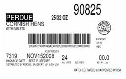 Product thumb gallery 1642592