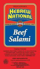 Hebrew National Wide Salami, 3.92 Pound -- 4 per case.