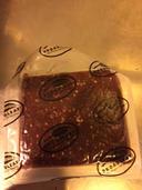 Broadleaf Ground Venison, 1 Pound -- 10 per case.