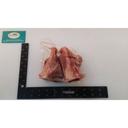 Broadleaf Wild Boar Shank Volcano, 9 Ounce -- 26 per case