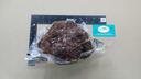 Broadleaf Tasso Ham, 3.7 Pound -- 3 per case.