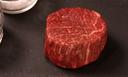 Broadleaf Beef Tenderloin, 8 Ounce -- 12 per case.