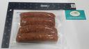 Broadleaf Italian Wild Boar, 4 Ounce -- 12 per case