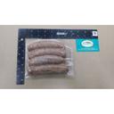 Broadleaf 5 1 Buffalo Sausage with Red Wine, 3 Ounce -- 48 per case