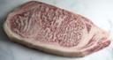 Miyazaki Japanese Wagyu New York Strip, 14 Pound -- 2 per case