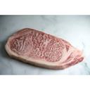 Miyazaki Japanese Wagyu Beef A5 New York Strip Loin, 14 Pound -- 2 per case