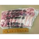 Berkridge 100 Percent Pure Bred Berkshire Pork, 7 Pound -- 5 per case