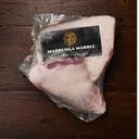 Murrunga Marble Lamb Fore Shanks, 2 Pound - 18 per case