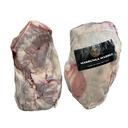 Murrunga Marble Bone in Banjo Lamb Shoulder, 4 Pound - 8 per case