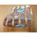 Broadleaf Elk Frenched 8 Rib Rack, 3 Pound -- 8 per case