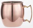 American Metalcraft Copper/Brass Plain Mirror Finish Moscow Mule Mug, 16 Ounce