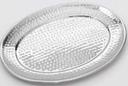 American Metalcraft Oval Hammered Tray, 13 1/4 x 17 1/4 inch