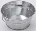 American Metalcrafts Natural Galvanized Tub, 27 Ounce