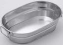 American Metalcraft Natural Galvanized Oval Tub, 9 x 6 inch