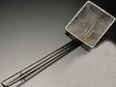 American Metalcrafts Square Fine Mesh Skimmer, 7 inch