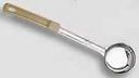 American Metalcraft 3 Oz Beige Handle Solid Bowl Spooner