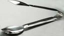 American Metalcraft Stainless Steel Mirage Serving Tong, 9 inch Length