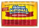 Conagra Hebrew National Beef Frank, 5 Pound -- 4 per case.