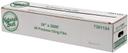 Anchor Natures Best Polyvinyl Chloride All Purpose Cling Film, 2000 Feet x 24 x 6.25 inch