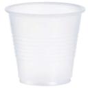 Dart Conex Galaxy Polystyrene Translucent Cold Cup, 3.5 Ounce Capacity -- 2500 per case
