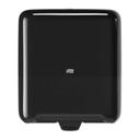 Essity Tork Elevation Matic Paper Hand Towel Roll Dispenser, 14.65 x 13.2 x 8.1 inch