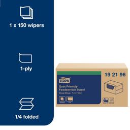 Product thumb gallery 2788931