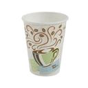 Dixie Perfect Touch White Coffee Paper Cone Hot Cup, 12 Ounce Capacity -- 1000 per case