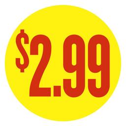 Product thumb gallery 2769347