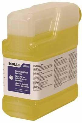 Product gallery 2485216