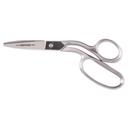 Klein Cutlery Heritage Stainless Steel/Metal Blunt Tip Trimmer, 9.25 inch Length