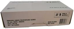 Product thumb gallery 2483113