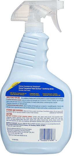 Product thumb gallery 2094995