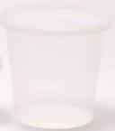 Kari-Out Polypropylene Opaque TPI Bulk Soup Container, 32 Ounce Capacity -- 500 per case.