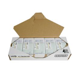 Product thumb gallery 2657802