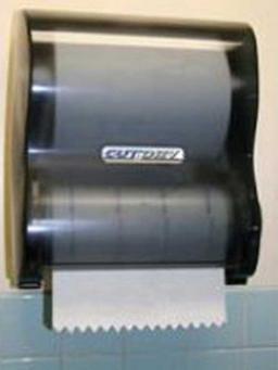 Product thumb gallery 2482321