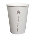 Prime Source White Paper Hot Cup, 12 Ounce Capacity -- 1000 per case