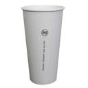 Prime Source White Paper Hot Cup, 20 Ounce Capacity -- 500 per case