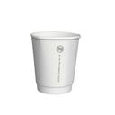 Prime Source White Paper Double Wall Hot Cup, 8 Ounce Capacity -- 500 per case