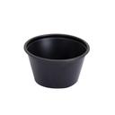 Prime Source Black Polypropylene Portion Cup, 3.25 Ounce Capacity -- 2500 per case